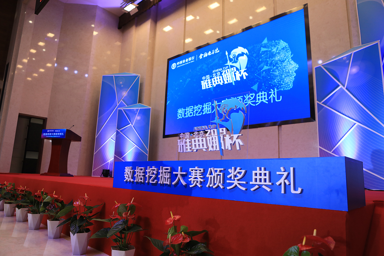 久久久91精品国产免费观看