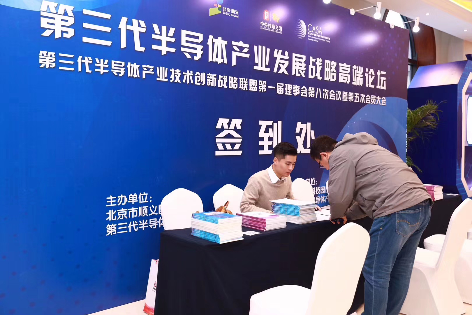 久久久91精品国产免费观看