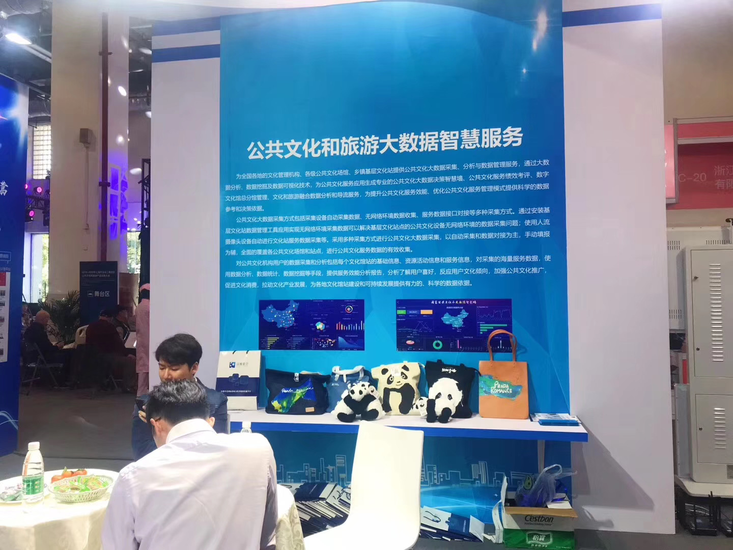 久久久91精品国产免费观看