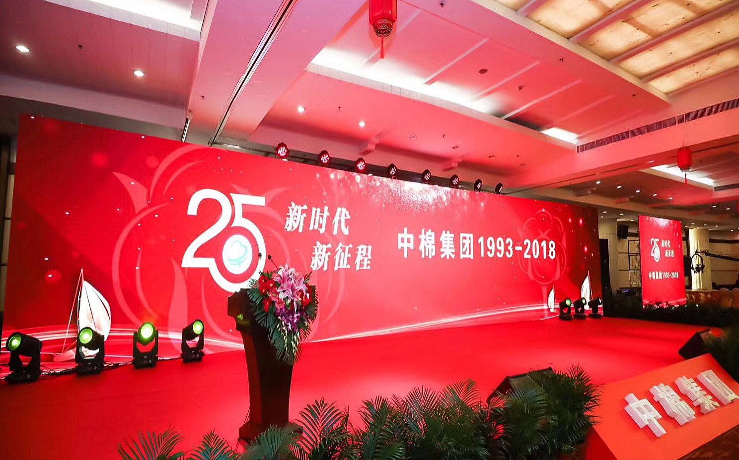 久久久91精品国产免费观看