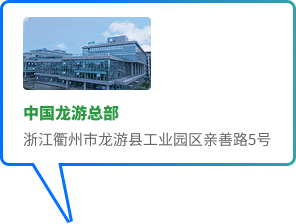 bti体育平台·(中国)官方网站