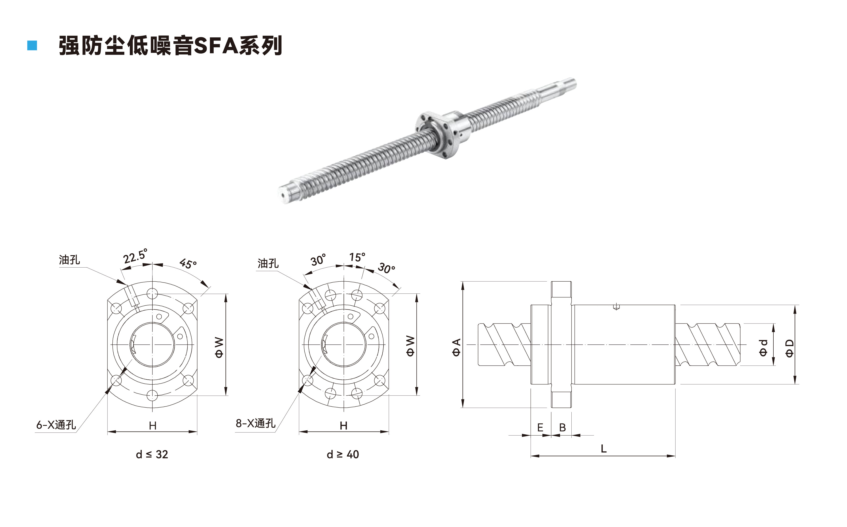 694366e507bed