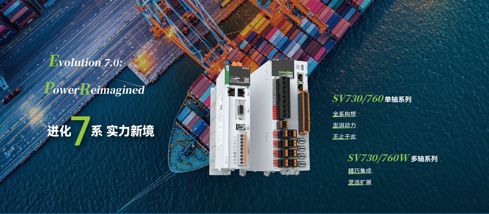 bti体育平台·(中国)官方网站
