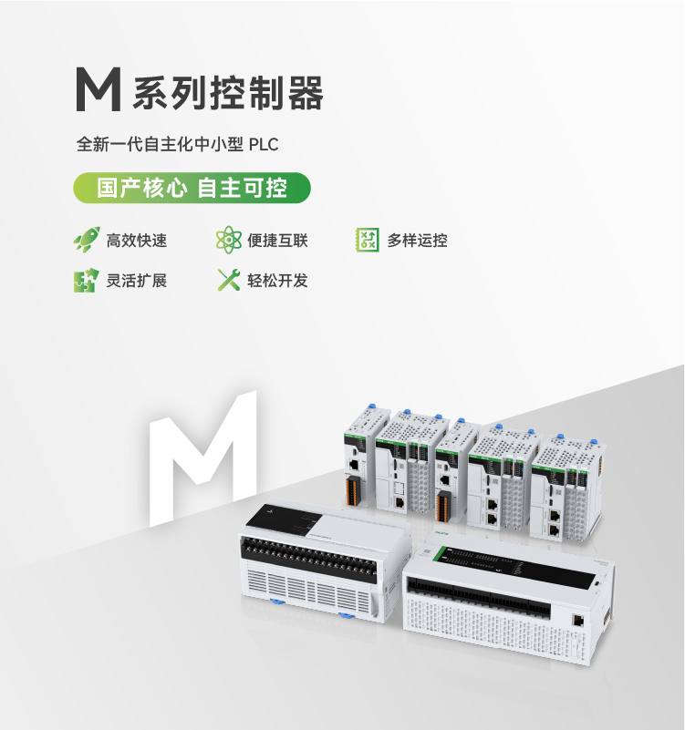 bti体育平台·(中国)官方网站